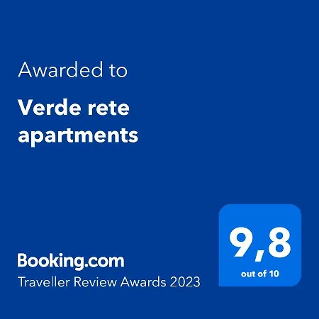 Διαμέρισμα Rete
